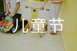 关于庆祝六一儿童节作文100字集合六篇