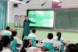 小班语言教学反思