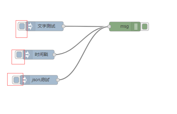 node_red_inject_1