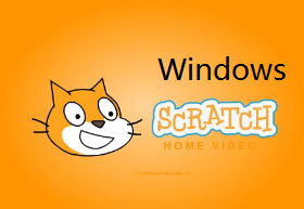 让Scratch写的程序在Windows系统下运行