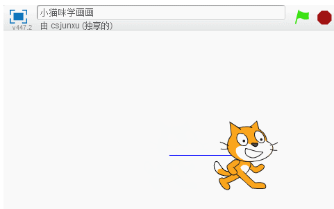使用Scratch编程走动画直线